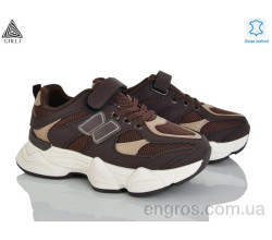 Кроссовки STILLI KIDS